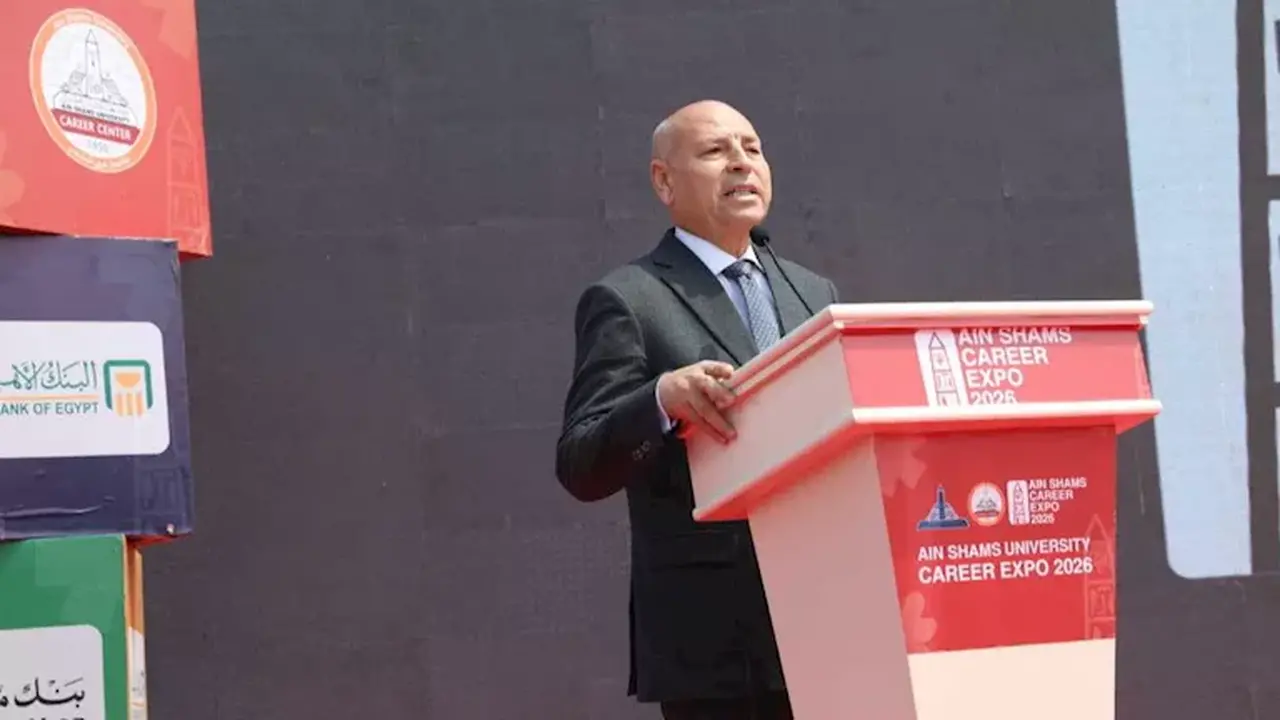 انطلاق ملتقى توظيفي بجامعة عين شمس وتوفير 2000 فرصة عمل